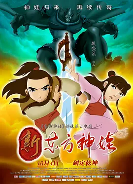 国内精品久久久久不卡